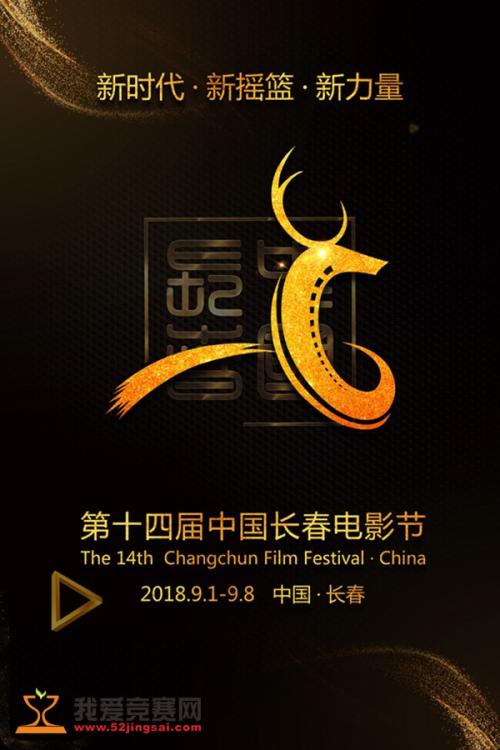 三重中京大学商科文凭证书