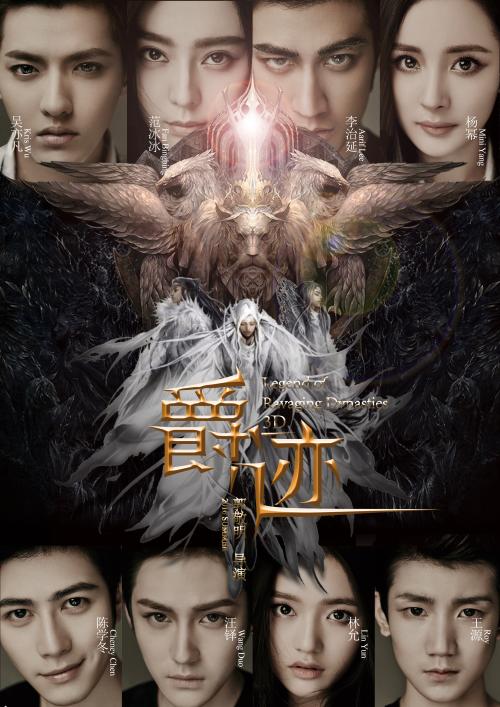 普通话水平等级证书假的多少钱